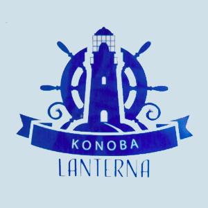 Konoba Lanterna