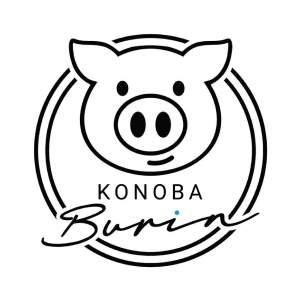 Konoba Burin